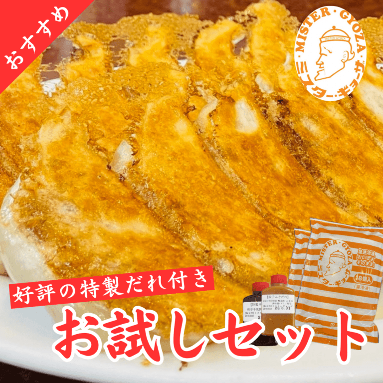 item004r