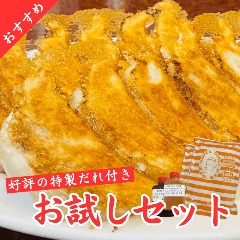 item004r